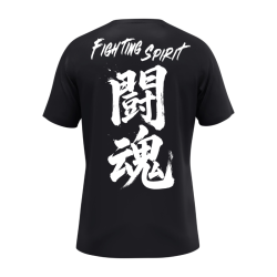 Karate Do St.Gallen Polyester T-Shirt